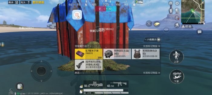 和平精英开挂购买网站 - 多版本辅助发卡中心